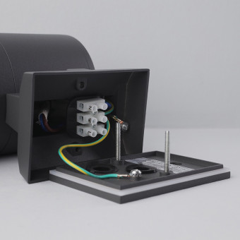 Уличный настенный светильник Nowodvorski Fog Graphite 3402