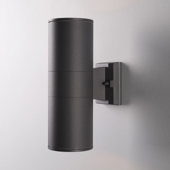 Уличный настенный светильник Nowodvorski Fog Graphite 3404