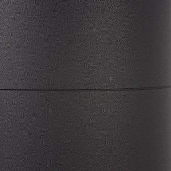 Уличный настенный светильник Nowodvorski Fog Graphite 3404