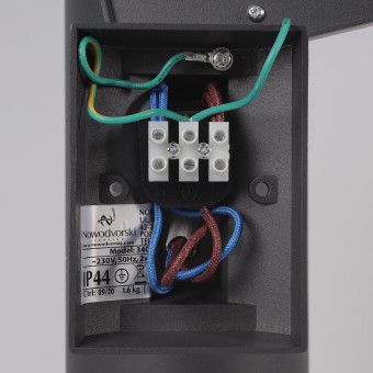 Уличный настенный светильник Nowodvorski Fog Graphite 3404