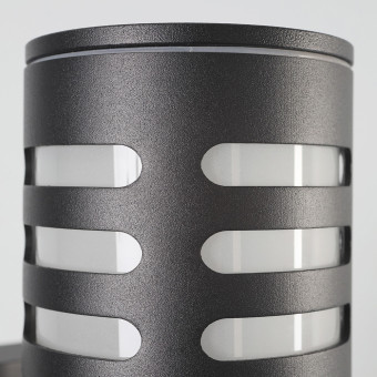 Уличный настенный светильник Nowodvorski Mekong Black 4418