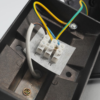 Уличный настенный светильник Nowodvorski Mekong Black 4418