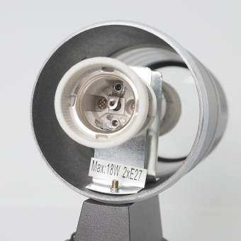 Уличный настенный светильник Nowodvorski Mekong Black 4420