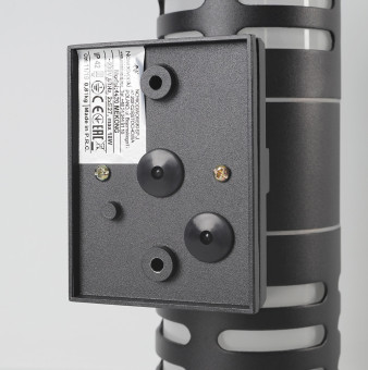 Уличный настенный светильник Nowodvorski Mekong Black 4420