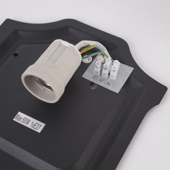 Уличный настенный светильник Nowodvorski Don Black/Copper Patina 4687