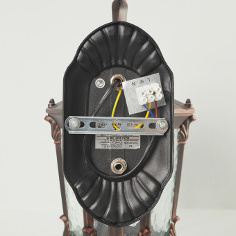 Уличный настенный светильник Nowodvorski Amur Black/Copper Patina 4692