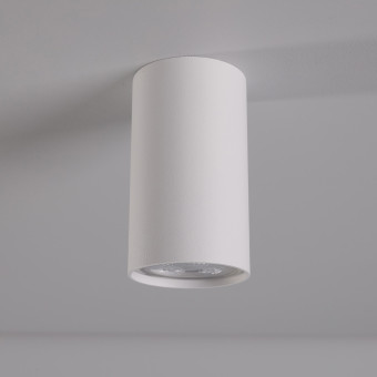 Потолочный cветильник Nowodvorski Eye S White 5255