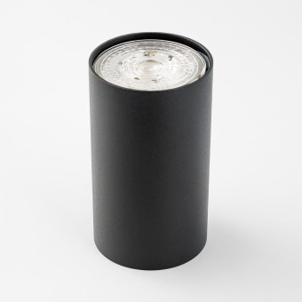 Потолочный cветильник Nowodvorski Eye S Graphite 5256