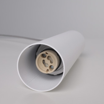 Подвесной светильник Nowodvorski Eye M White 5397