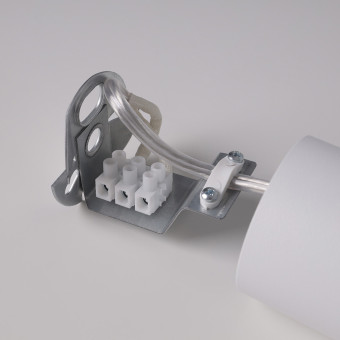 Подвесной светильник Nowodvorski Eye M White 5397