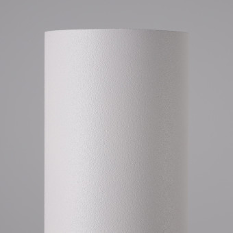 Подвесной светильник Nowodvorski Eye L White 5455