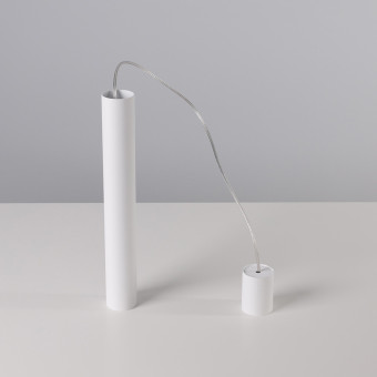 Подвесной светильник Nowodvorski Eye L White 5455