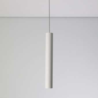 Подвесной светильник Nowodvorski Eye L White 5455