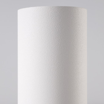 Потолочный cветильник Nowodvorski Eye M White 5463