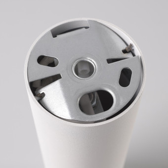 Потолочный cветильник Nowodvorski Eye M White 5463