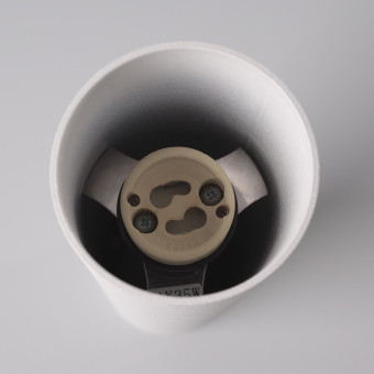 Потолочный cветильник Nowodvorski Eye M White 5463