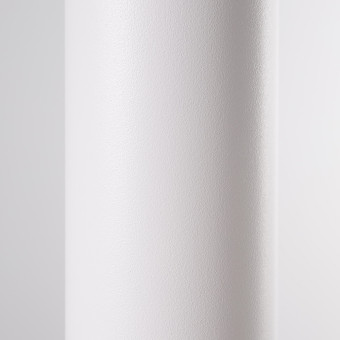 Потолочный cветильник Nowodvorski Eye L White 5471