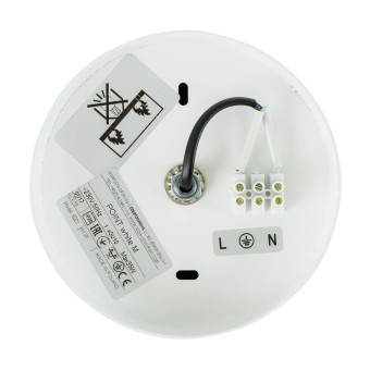 Накладной светильник Nowodvorski Point White 6001