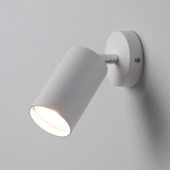 Спот Nowodvorski Eye Spot White 6014