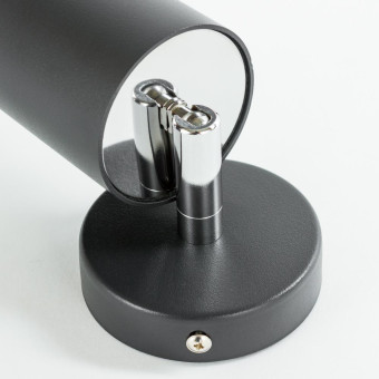 Спот Nowodvorski Eye Spot Graphite 6134