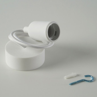 Подвесной светильник Nowodvorski Silicone White 6403