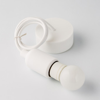 Подвесной светильник Nowodvorski Silicone White 6403