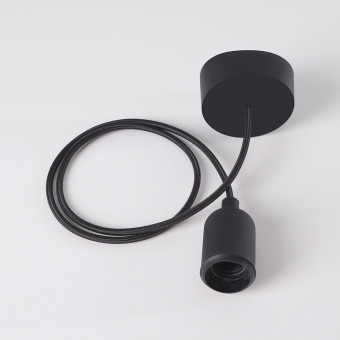 Подвесной светильник Nowodvorski Silicone Black 6404