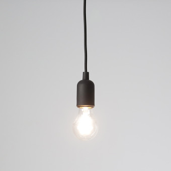 Подвесной светильник Nowodvorski Silicone Black 6404