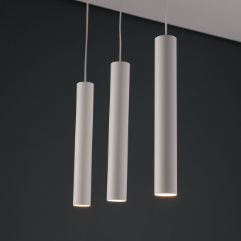 Подвесной светильник Nowodvorski Eye White 6481