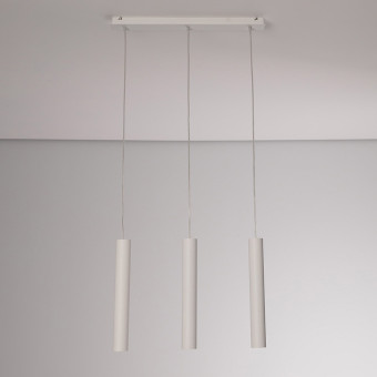 Подвесной светильник Nowodvorski Eye White 6481