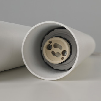 Подвесной светильник Nowodvorski Eye White 6481