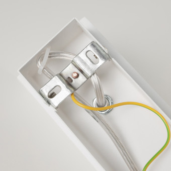 Подвесной светильник Nowodvorski Eye White 6481