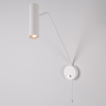 Настенный светильник Nowodvorski Eye Super White 6487