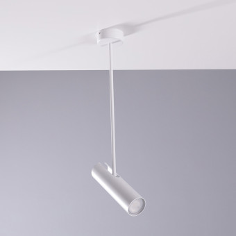 Потолочный cветильник Nowodvorski Eye Super A White 6488