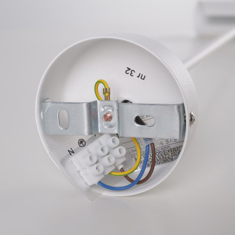 Потолочный cветильник Nowodvorski Eye Super B White 6490