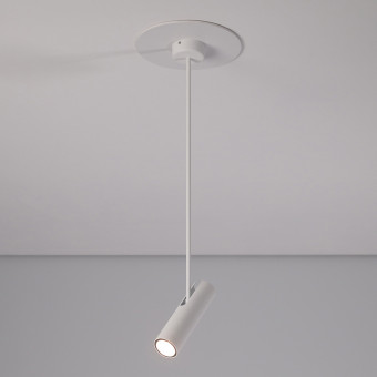 Потолочный cветильник Nowodvorski Eye Super B White 6490