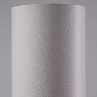 Потолочный cветильник Nowodvorski Eye Super B White 6490