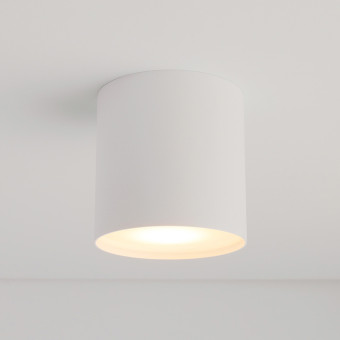 Накладной светильник Nowodvorski Point Plexi M White 6525