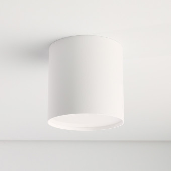 Накладной светильник Nowodvorski Point Plexi M White 6525