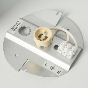 Накладной светильник Nowodvorski Point Plexi M White 6525