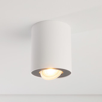 Накладной светильник Nowodvorski Point Plexi L White 6528