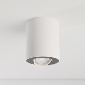 Накладной светильник Nowodvorski Point Plexi L White 6528