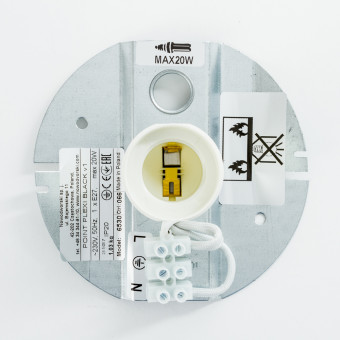 Накладной светильник Nowodvorski Point Plexi L Black 6530