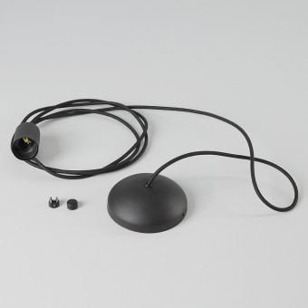 Подвесной светильник Nowodvorski Spider Black 6792