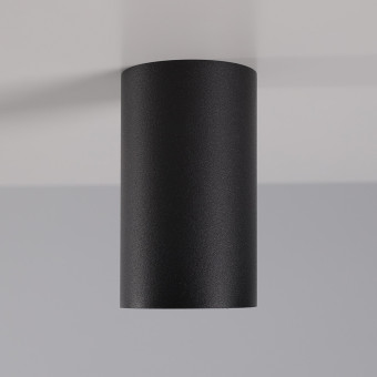 Потолочный cветильник Nowodvorski Eye S Black 6836