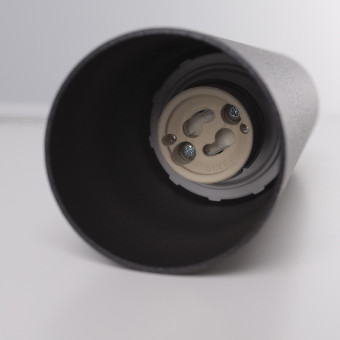 Подвесной светильник Nowodvorski Eye M Black 6840