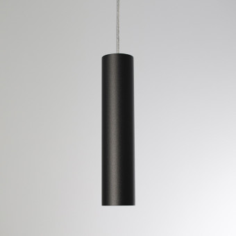 Подвесной светильник Nowodvorski Eye M Black 6840