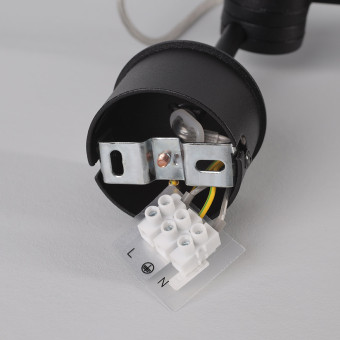 Настенный светильник Nowodvorski Eye Black 6842