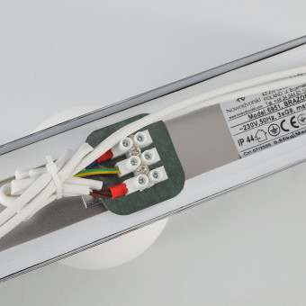 Настенный светильник Nowodvorski Brazos White/Chrome 6951