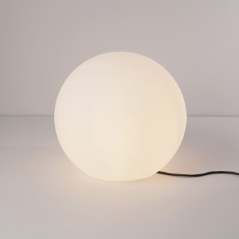 Ландшафтный светильник Nowodvorski Cumulus White 6976